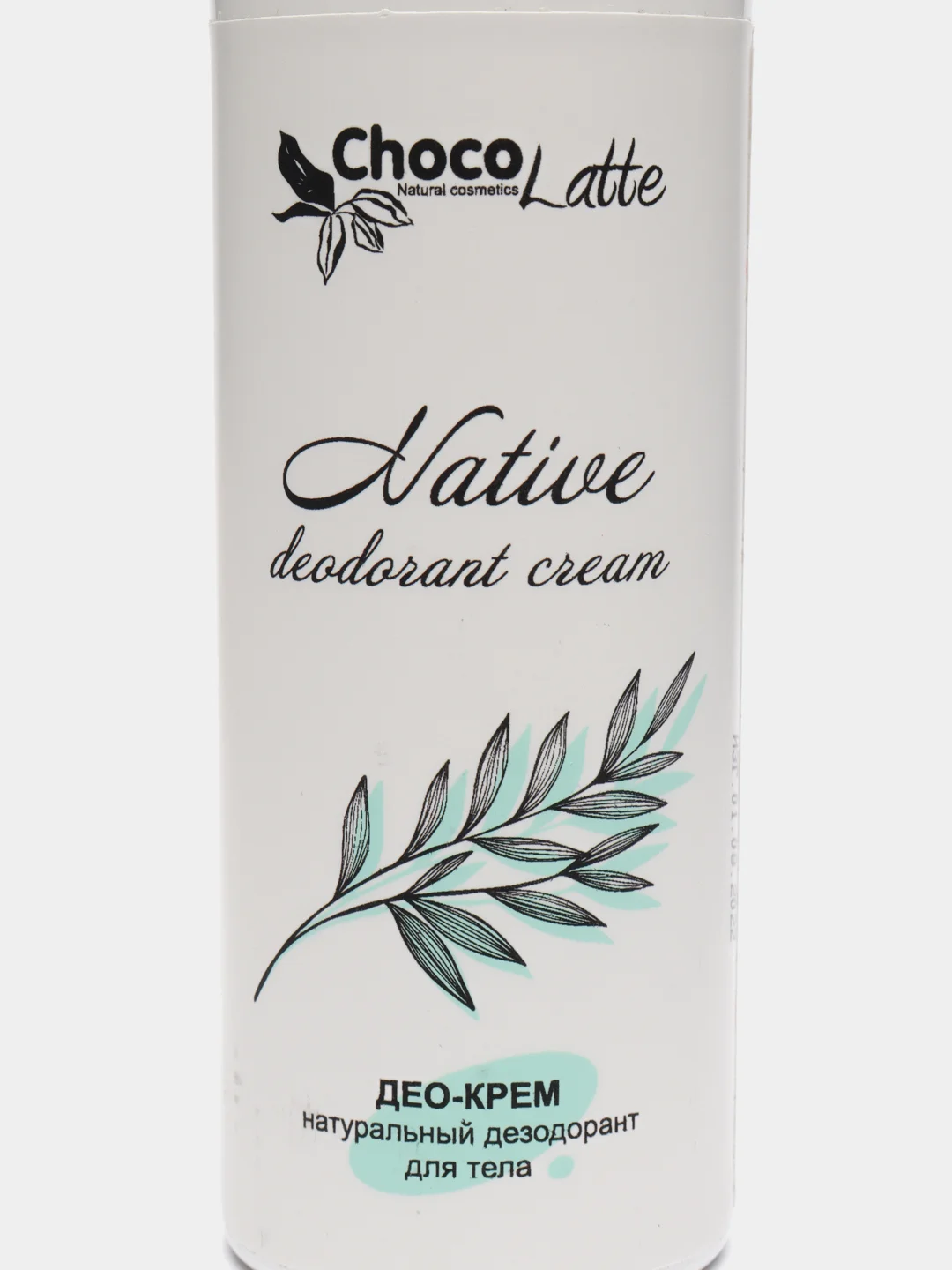 Натуральный дезодорант део-крем для тела Native, ChocoLatte