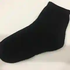 Носки детские однотонные