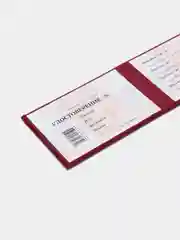 Бордовый удостоверение бланк