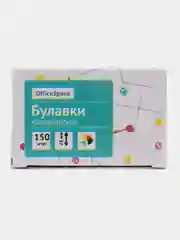Булавки офисные OfficeSpace, 28 мм, 150 штук