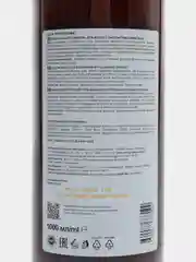 Шампунь Ollin Salon Beauty с экстрактом семян льна для питания и восстановления, 1000 мл