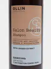 Шампунь Ollin Salon Beauty с экстрактом семян льна для питания и восстановления, 1000 мл