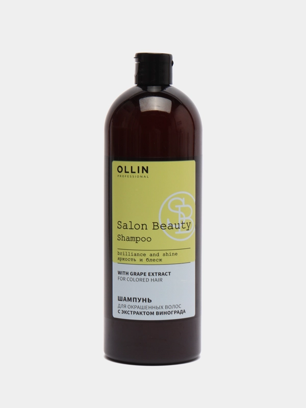 Шампунь для окрашенных волос Ollin Salon Beauty, с маслом виноградной косточки, 1000 мл