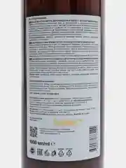 Шампунь для окрашенных волос Ollin Salon Beauty, с маслом виноградной косточки, 1000 мл
