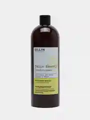 Кондиционер для окрашенных волос Ollin Salon Beauty, с маслом виноградной косточки, 1 л
