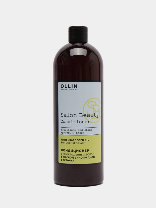 Кондиционер для окрашенных волос Ollin Salon Beauty, с маслом виноградной косточки, 1 л