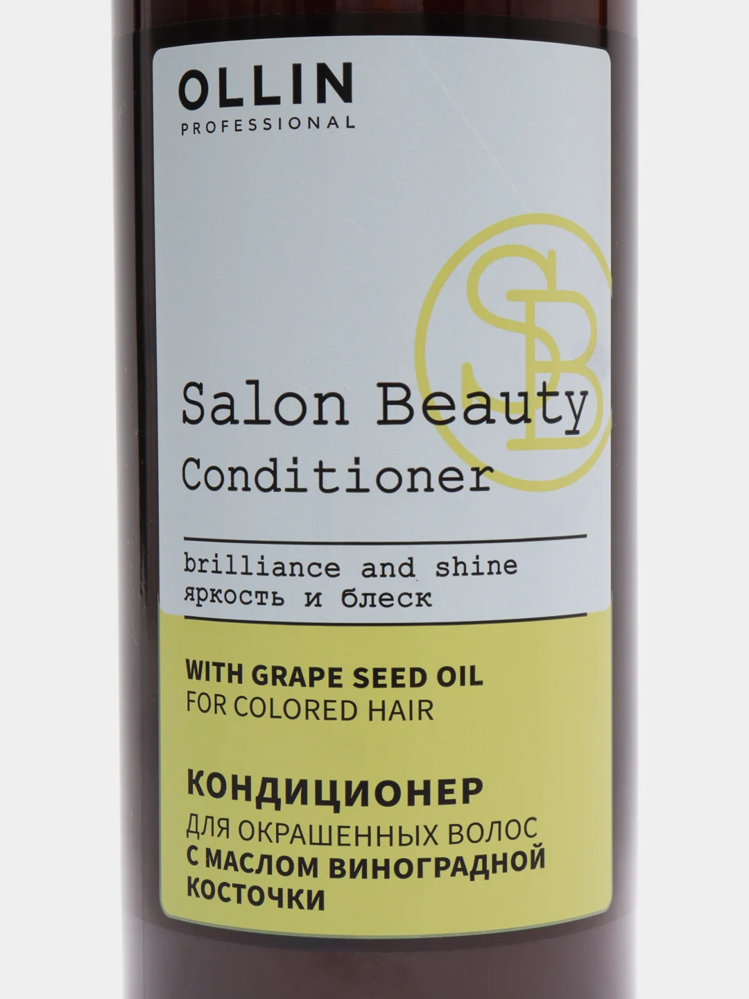 Кондиционер для окрашенных волос Ollin Salon Beauty, с маслом виноградной косточки, 1 л
