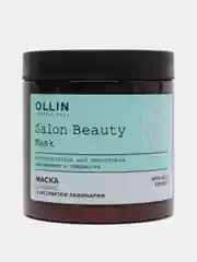 Маска для волос Ollin Salon Beauty "Увлажнение и гладкость" с экстрактом ламинарии, 500 мл