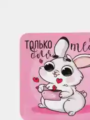 Розовый магнит на холодильник для подарка на Новый год