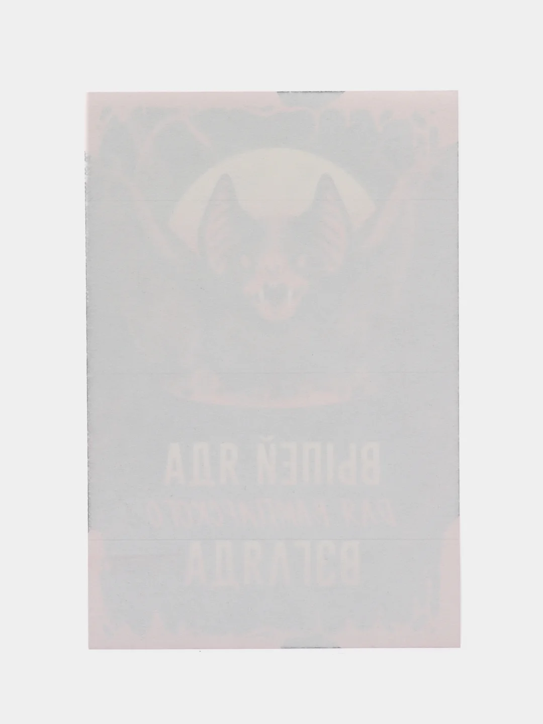 Коралловый меланж наклейки для хэллоуина, 2 шт, на бутылку или банку с приколом