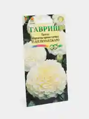 Семена ,Бархатцы (тагетес) Килиманджаро, Гавриш