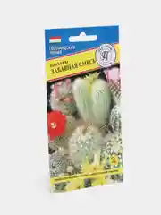 Семена Престиж "Кактусы. Забавная Смесь"