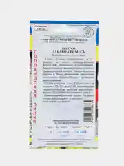 Семена Престиж "Кактусы. Забавная Смесь"