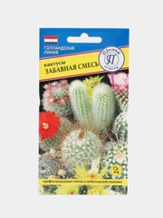 Семена Престиж "Кактусы. Забавная Смесь"