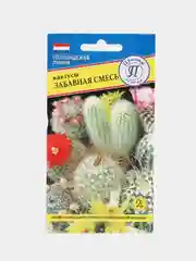 Семена Престиж "Кактусы. Забавная Смесь"