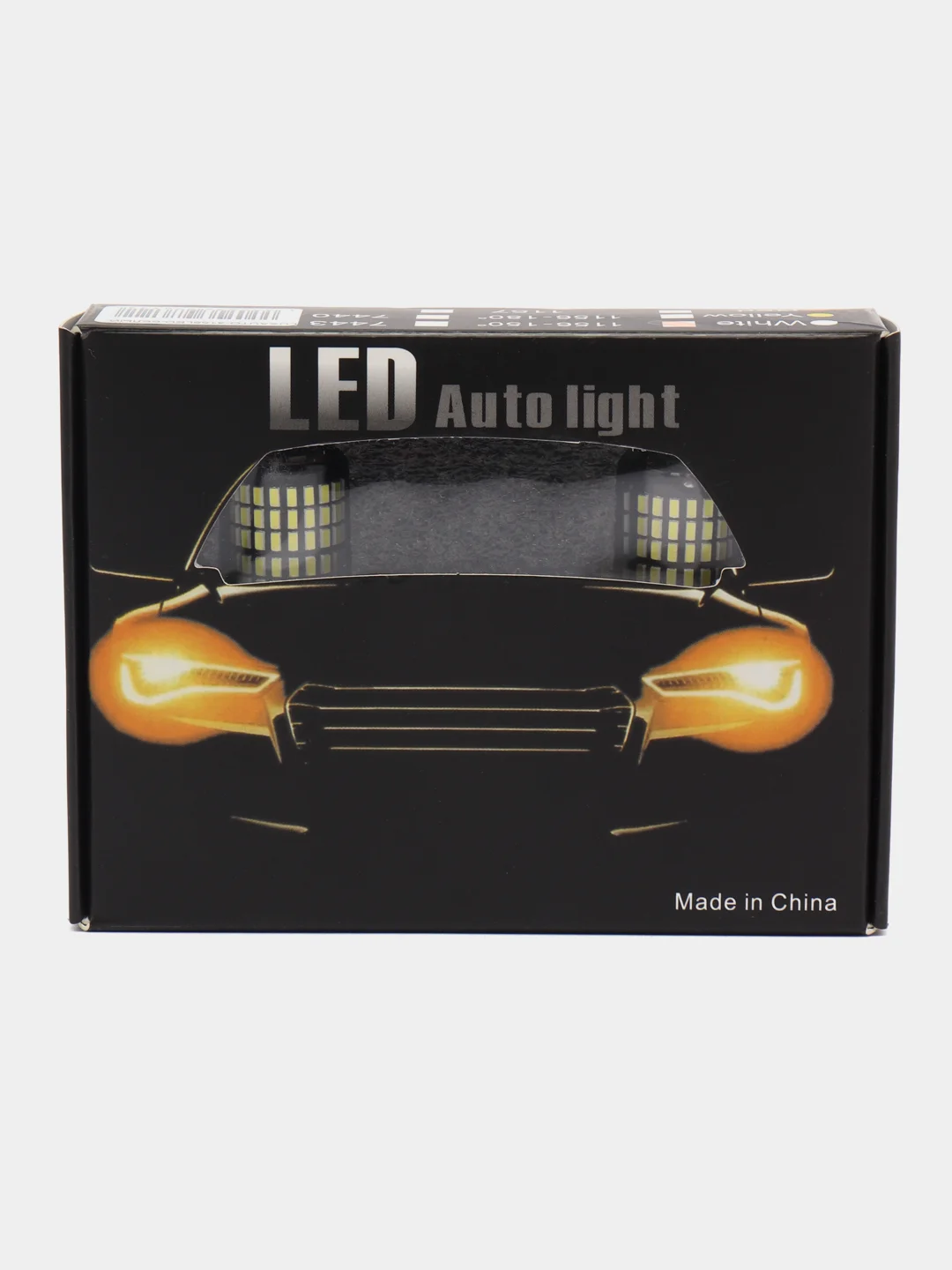 Белый комплект автомобильных светодиодных LED ламп P27W