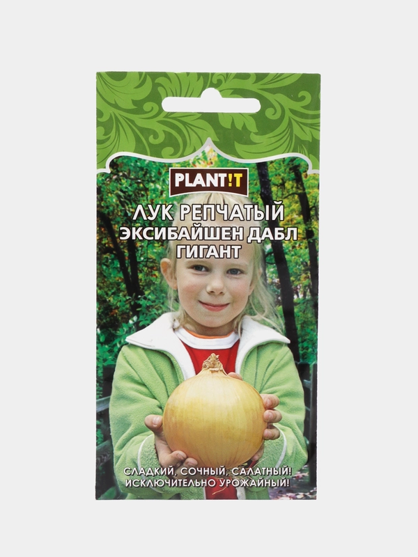 Лук репчатый PLANT!T Эксибайшен дабл гигант