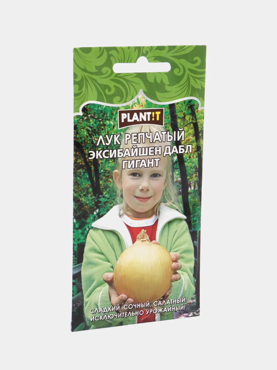 Лук репчатый PLANT!T Эксибайшен дабл гигант