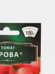 Семена, Томат Дрова, 2 штуки
