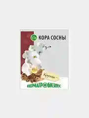Кора сосны 1,5 л, Пермагробизнес