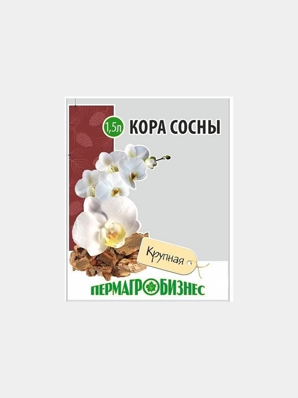 Кора сосны 1,5 л, Пермагробизнес