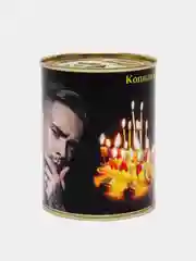 Копилка для денег "Егор Крид"