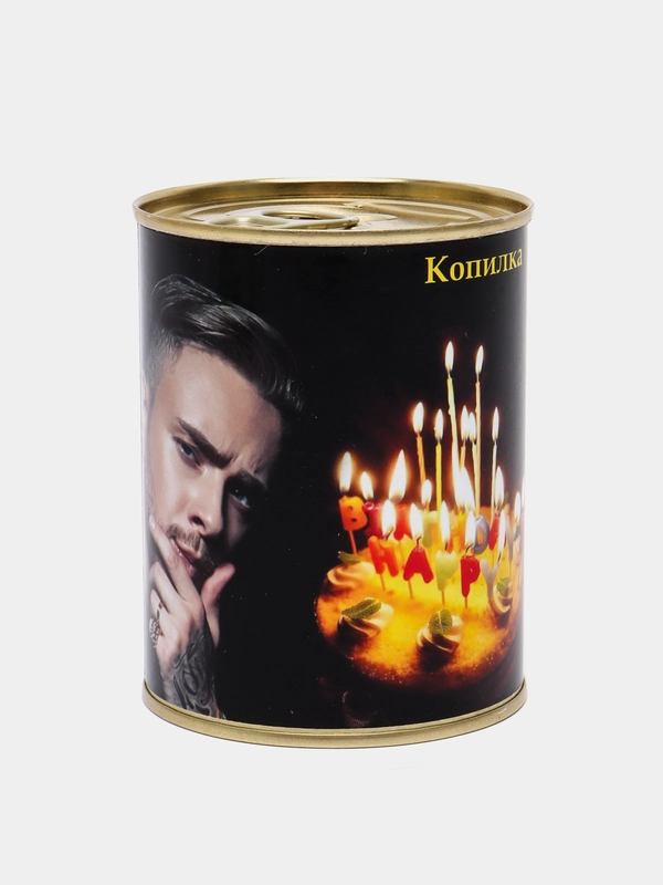 Копилка для денег "Егор Крид"