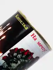 Копилка для денег "Егор Крид"