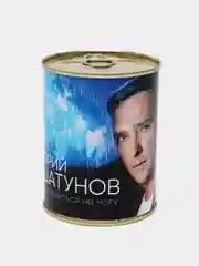Копилка для денег "Юрий Шатунов"