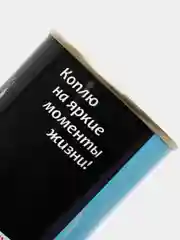 Копилка для денег "Юрий Шатунов"