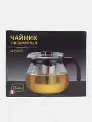 Черный чайник заварочный стеклянный с ситечком, 750 мл