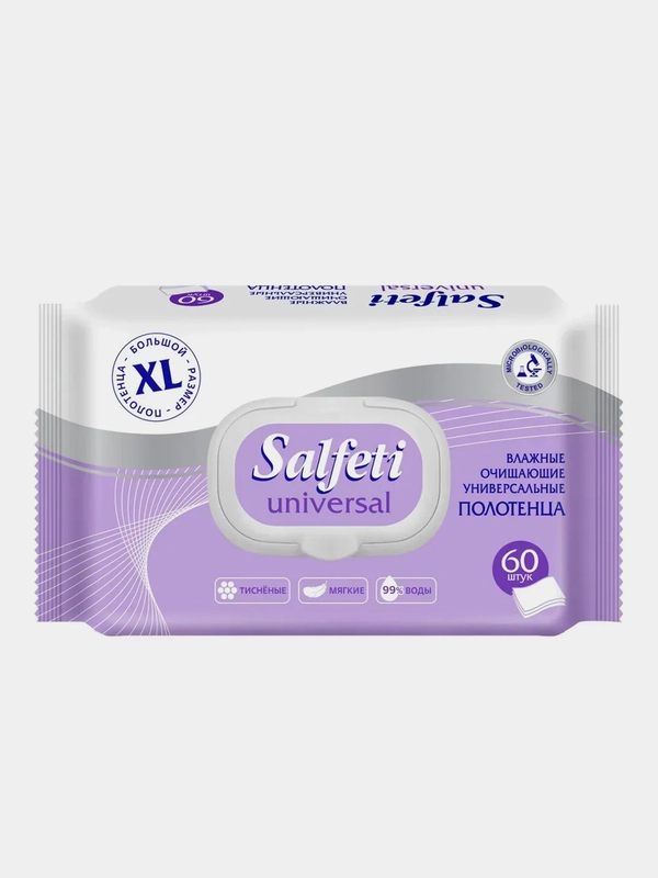 Полотенца влажные Salfeti Universal №60 XL, очищающие, универсальные