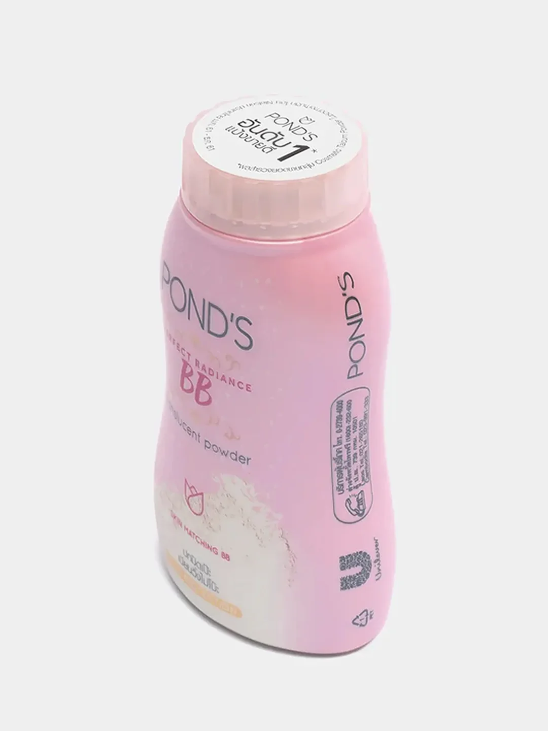 Тайская BB пудра от жирного блеска и для матирования кожи PONDS, 50 гр / Тайская Косметика