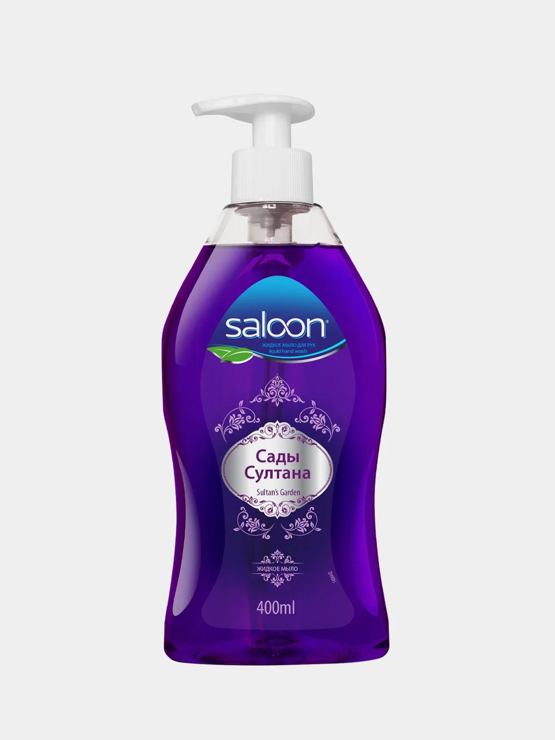 Фиолетовый жидкое мыло для рук Saloon "Сады Султана", "Роза", "Гранат", 400 мл