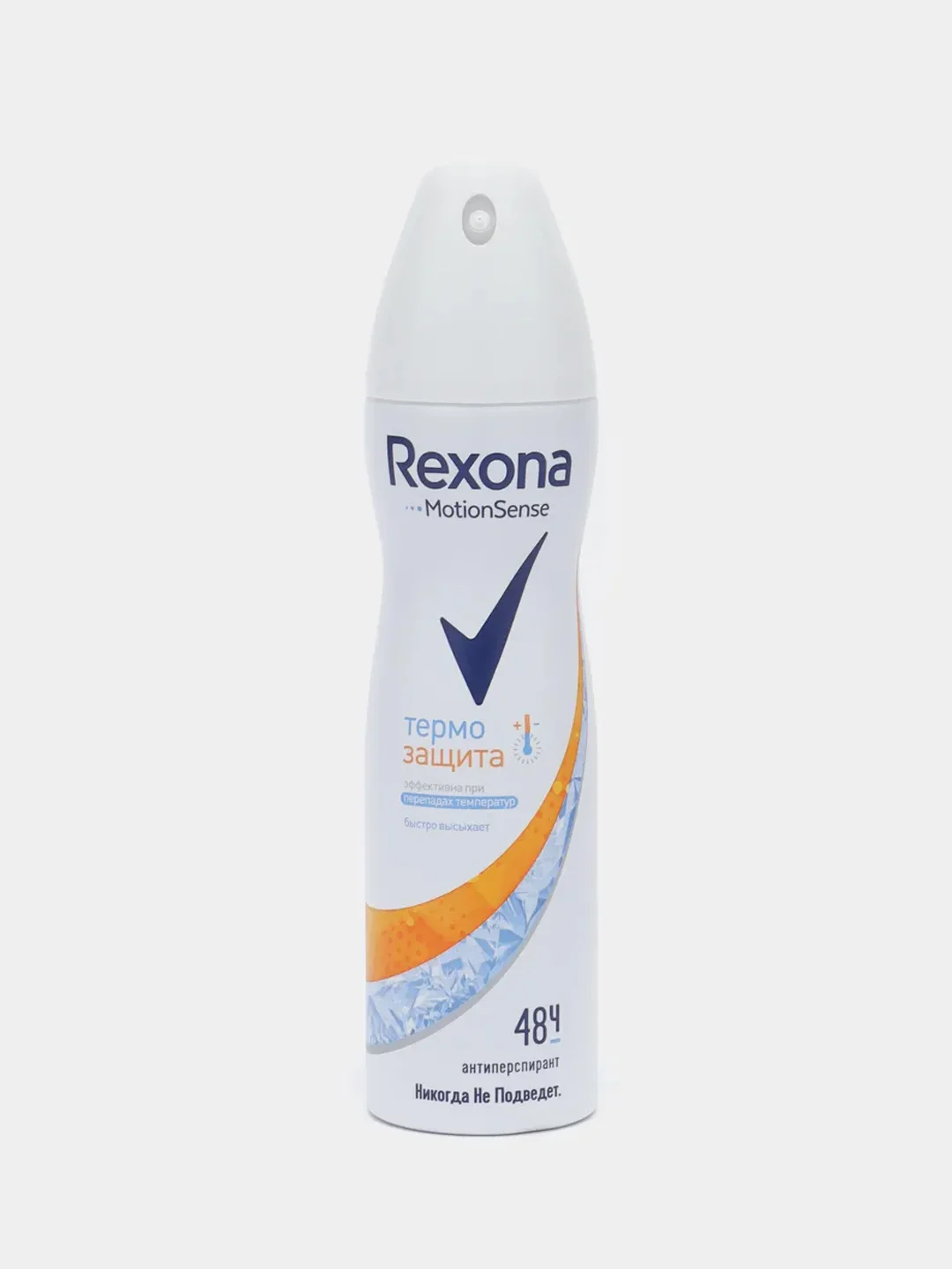 Антиперспирант-спрей Rexona женский "Термозащита", 150 мл