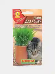 Трава для кошек