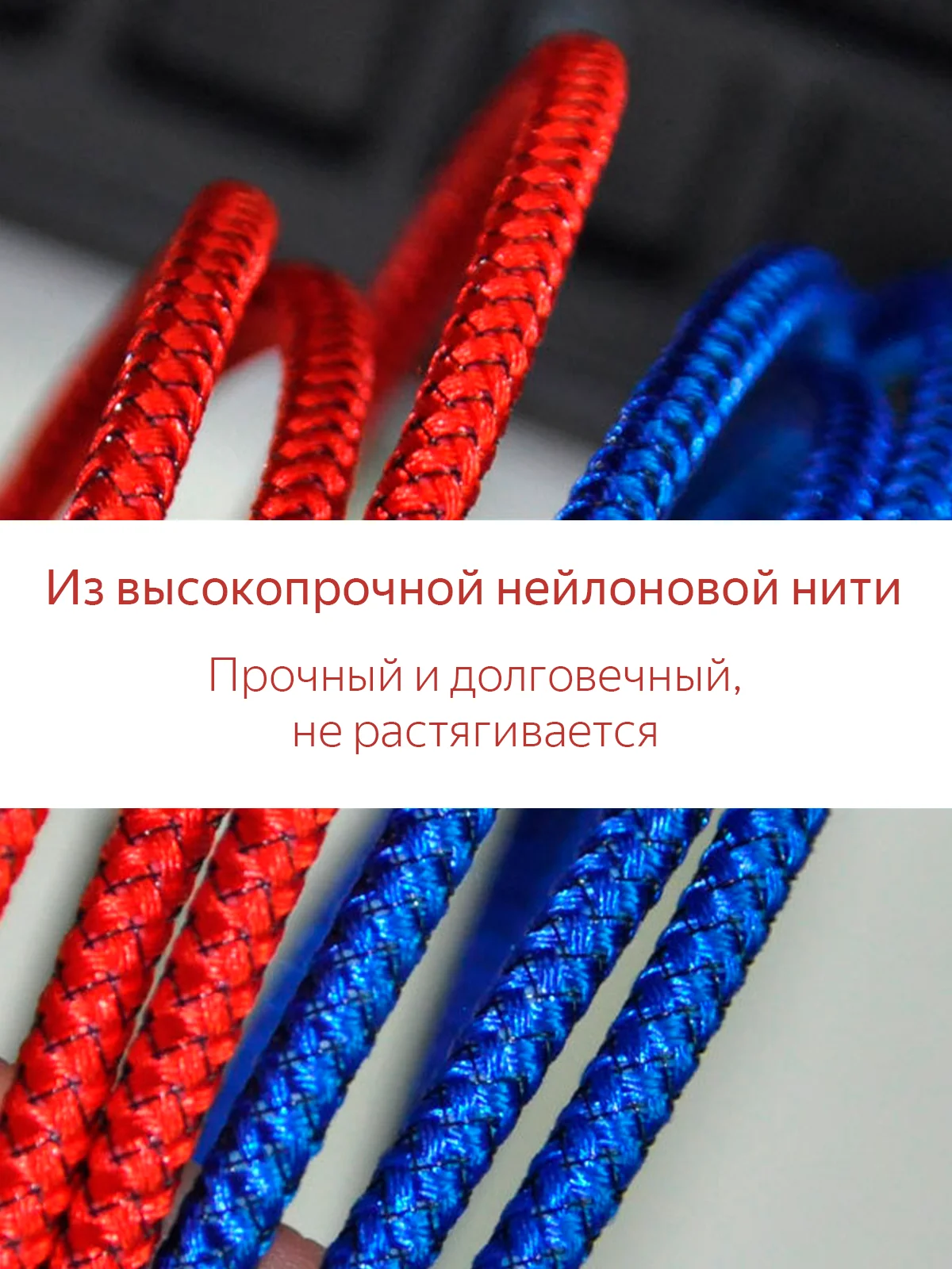 Кабель Micro USB, Type-C, Lightning - Iphone (быстрая зарядка андроид) тканевый нейлоновый