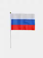 Флаг России, 14 х 21 см, шток 30 см
