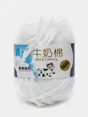 Пряжа хлопковая Millk Cotton