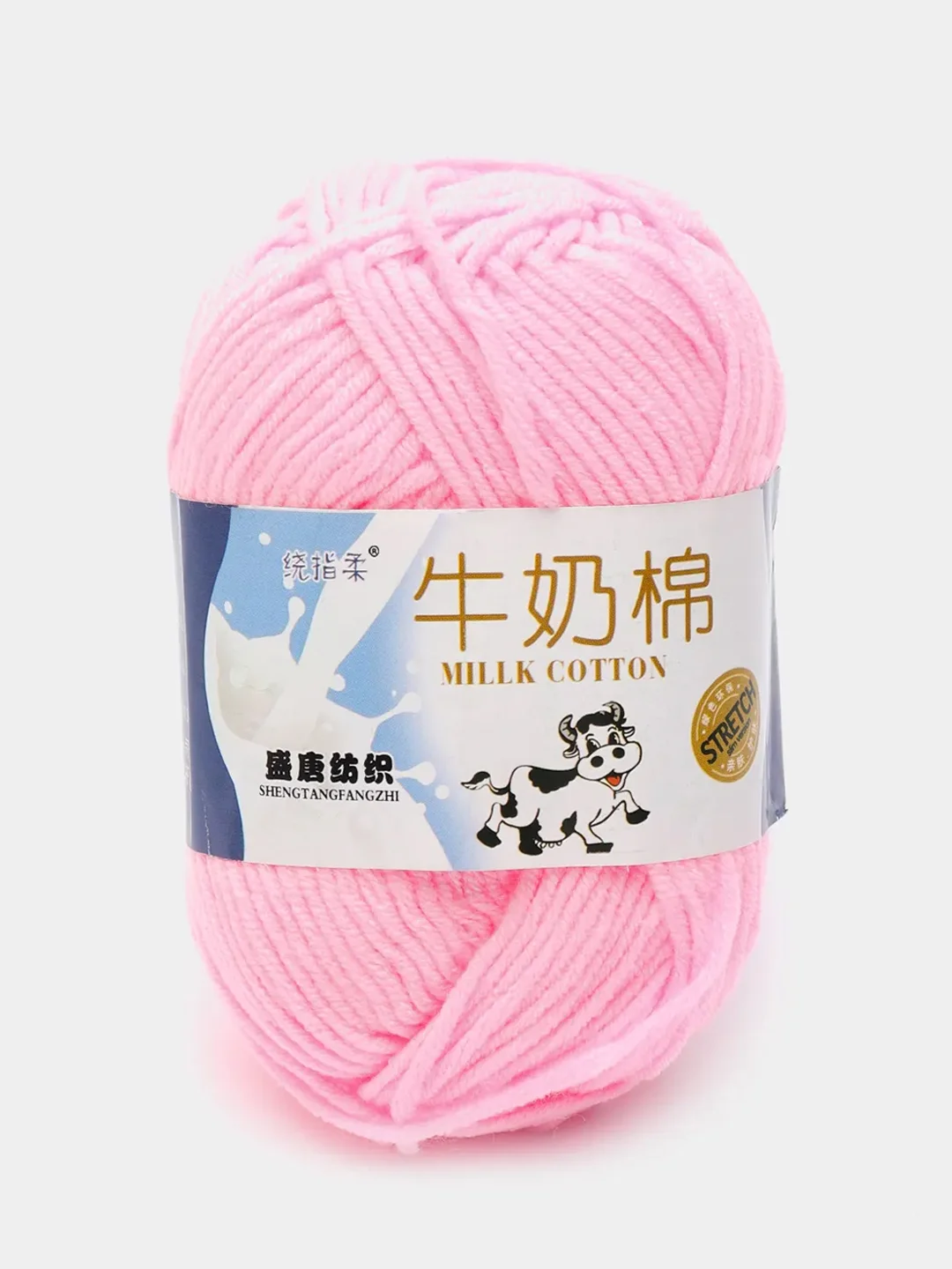 Пряжа хлопковая Millk Cotton
