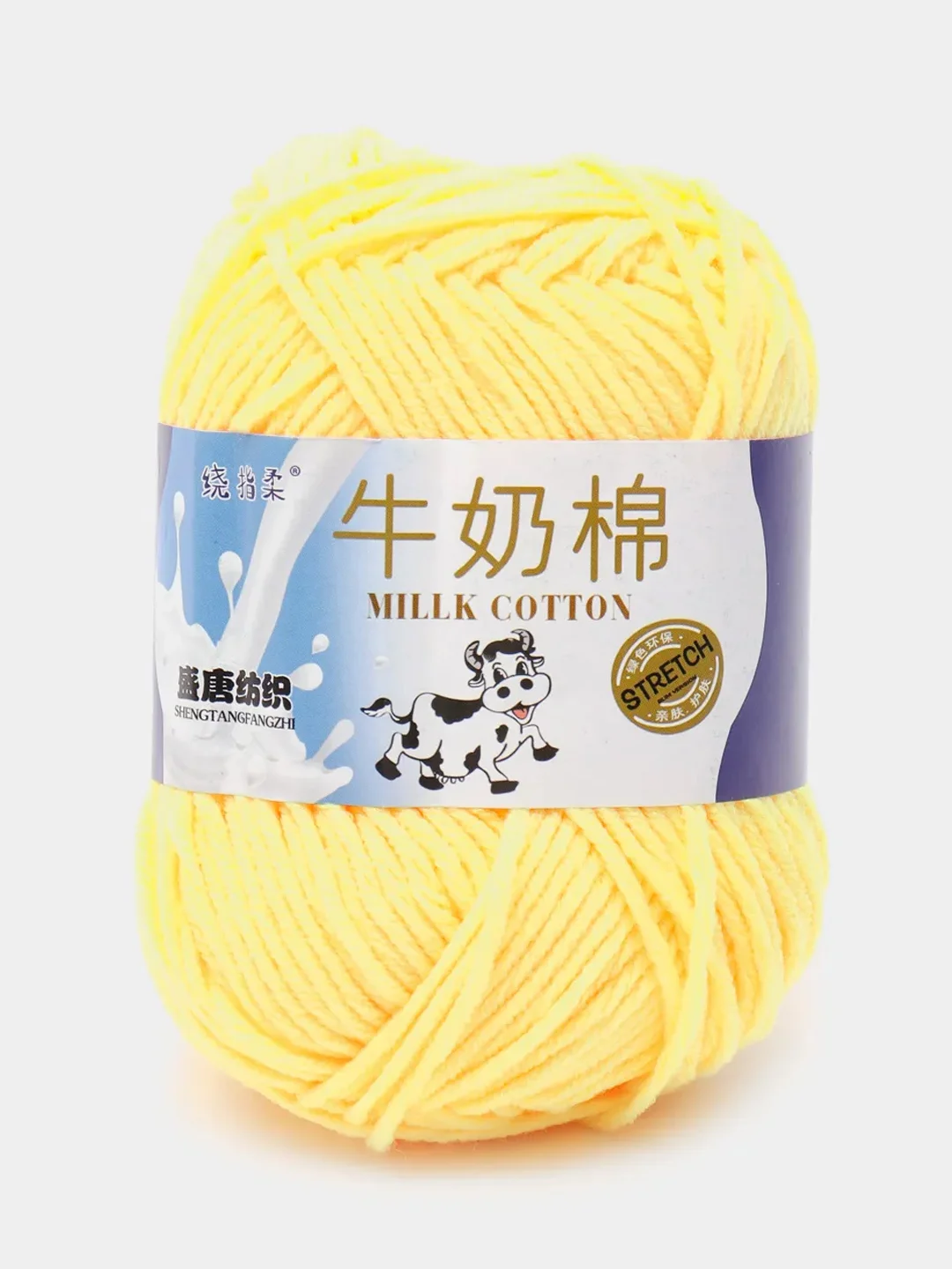 Пряжа хлопковая Millk Cotton