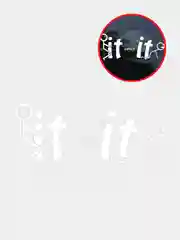Наклейки на авто "It"