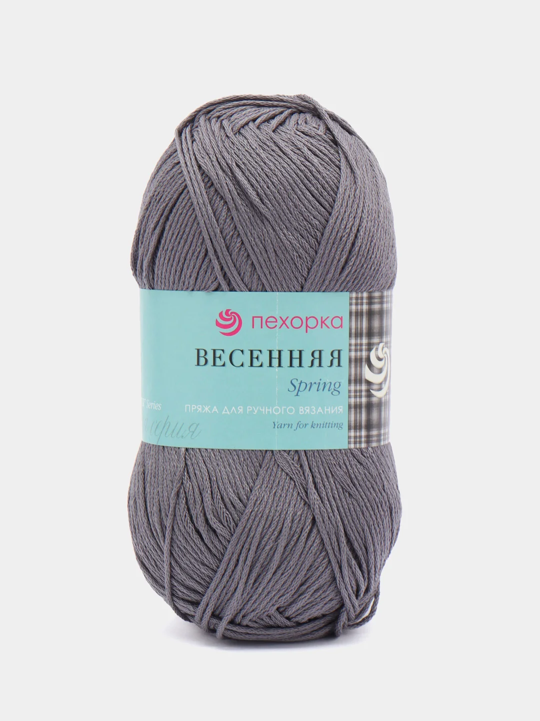Серый пряжа Пехорка "Весенняя"