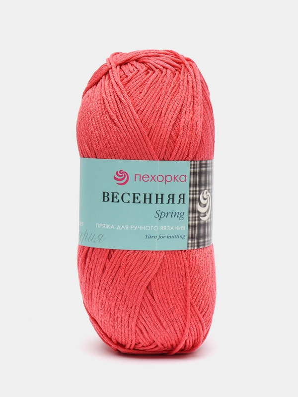 Пряжа Пехорка "Весенняя"