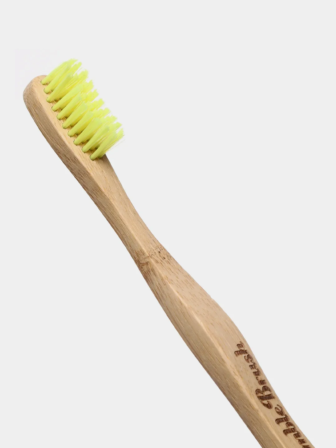 Зубная щетка для взрослых HUMBLE BRUSH из бамбука, желтая, щетина средней жесткости