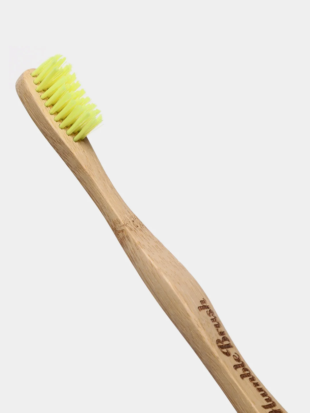 Зубная щетка для взрослых HUMBLE BRUSH из бамбука, желтая, мягкая щетина