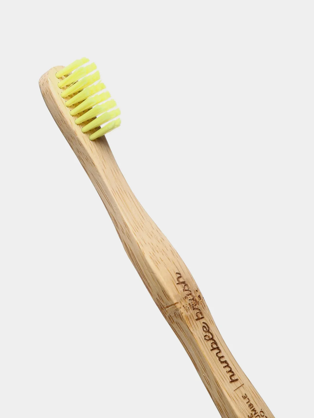 Детская зубная щетка HUMBLE BRUSH KIDS из бамбука, желтая, ультрамягкая щетина