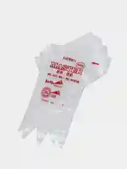 Мешки кондитерские, одноразовые, разных размеров купить по цене 75 ₽ в ...