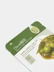 Оливковый тканевая маска для лица , увлажняющая