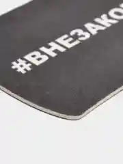 Вишнёвый ароматизатор воздуха для автомобиля